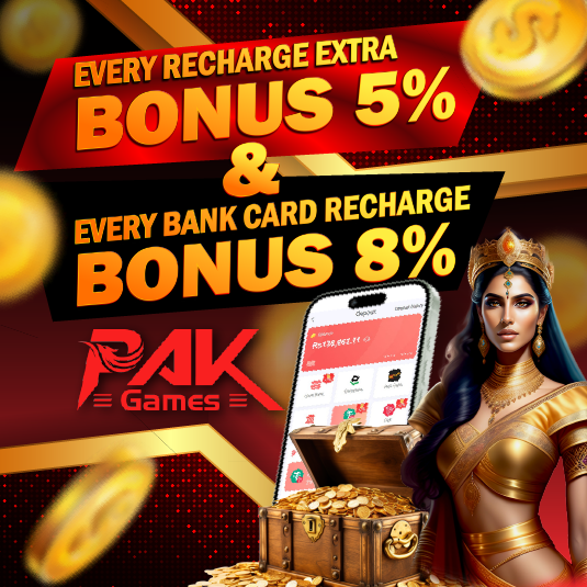 Pak games bonus